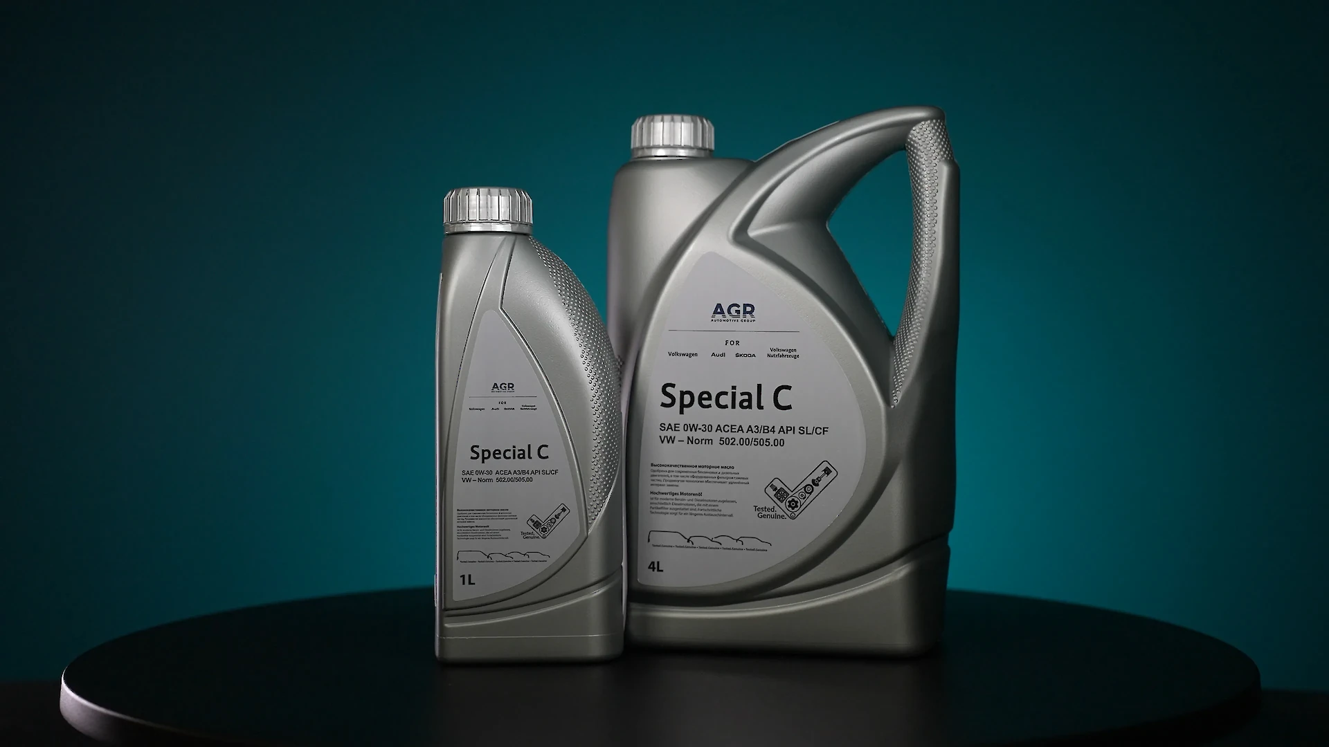 Изображение карусели