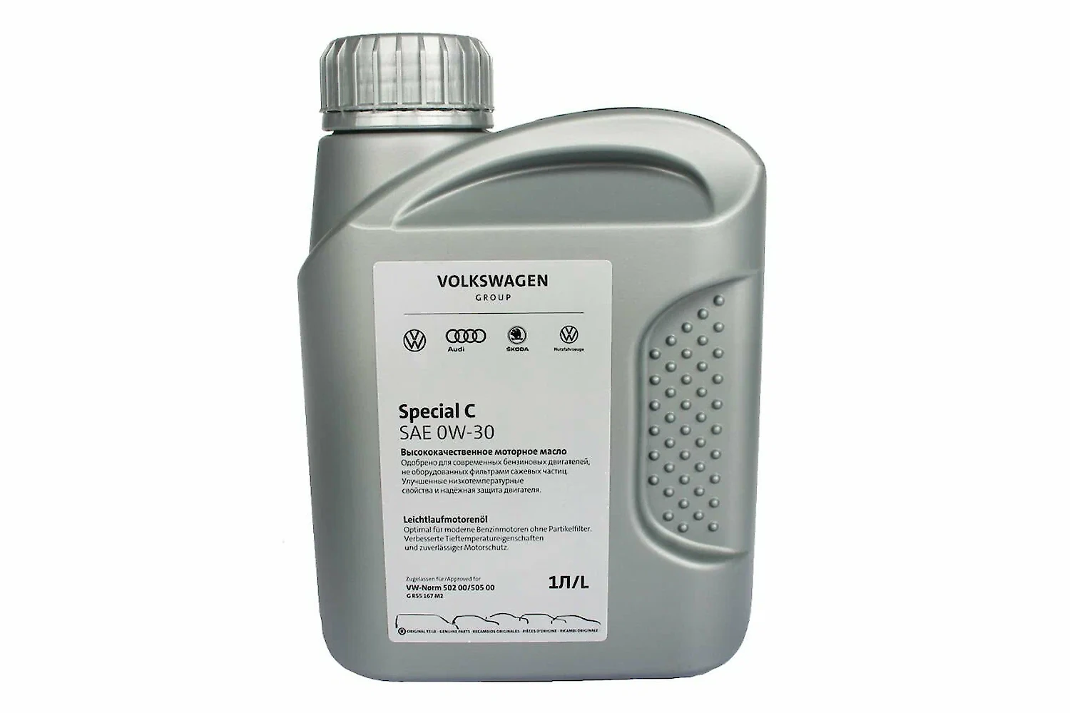 Изображение грид секции