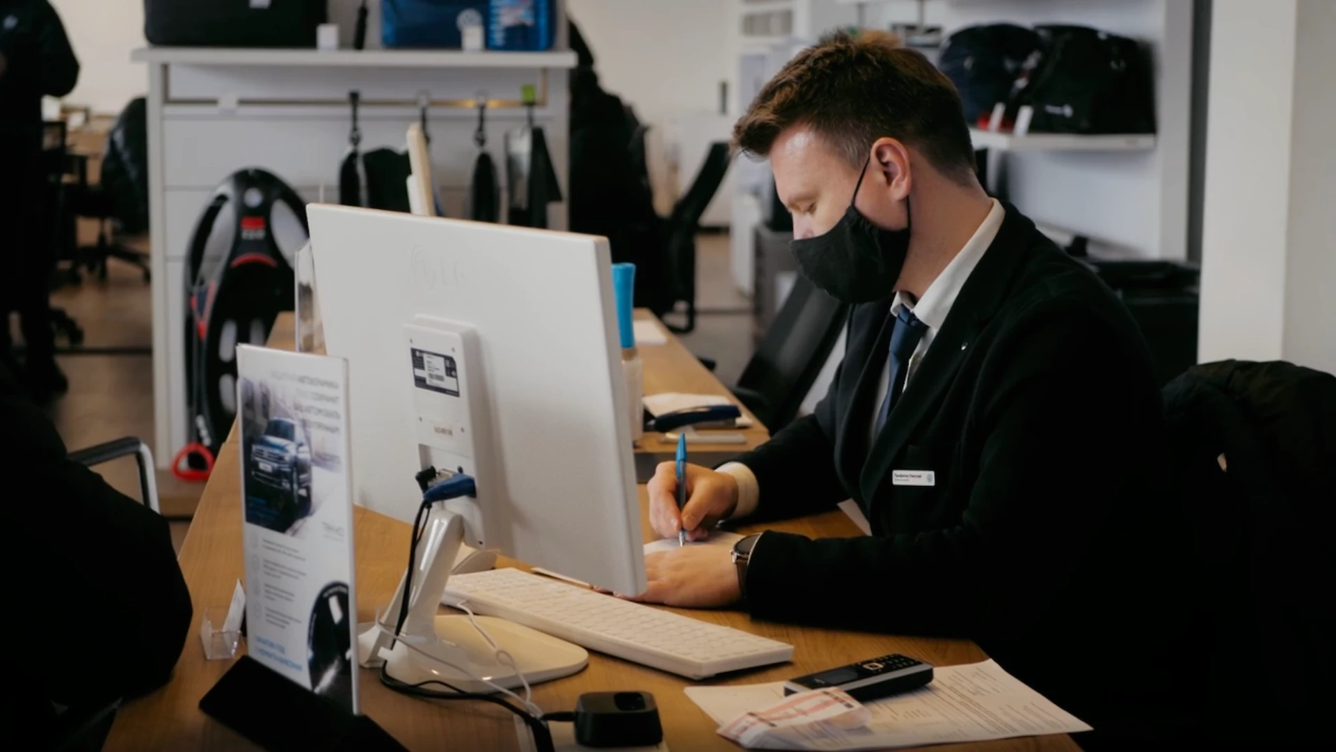 Изображение карусели